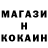 Экстази Cube hetten 07