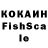 Каннабис гибрид patrops PG