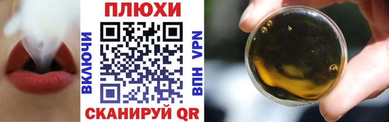 купить наркотики цена omg tor ГАШИШ Изолятор Новосибирск