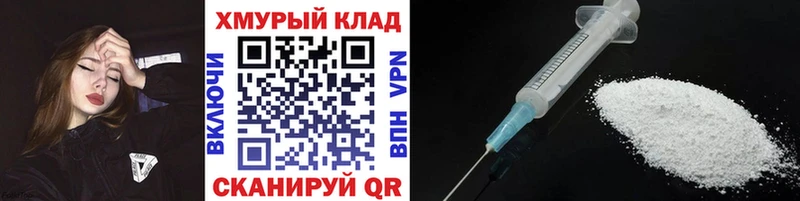 наркотики  Новосибирск  Героин белый 