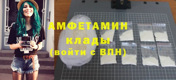 кокаин колумбия Сясьстрой