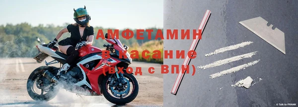 мет Тавда