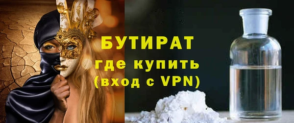 кокаин колумбия Сясьстрой