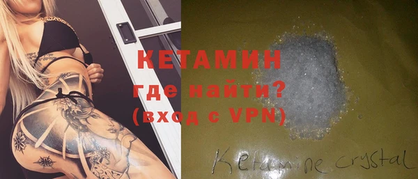 мет Тавда