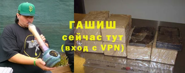 мет Тавда