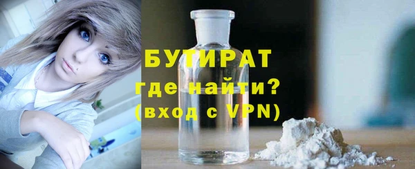 кокаин колумбия Сясьстрой