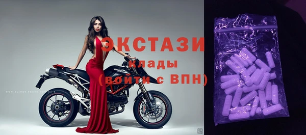мет Тавда