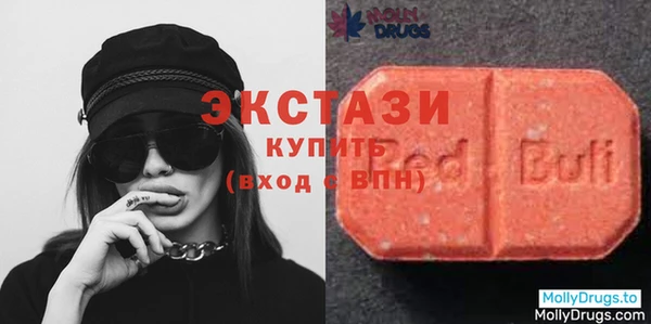 марки nbome Тайга