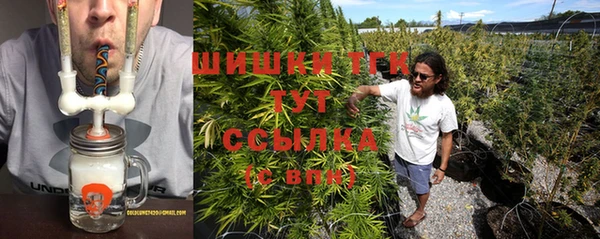 марки nbome Тайга