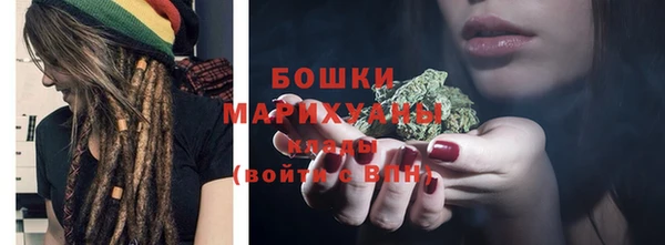 кокаин колумбия Сясьстрой