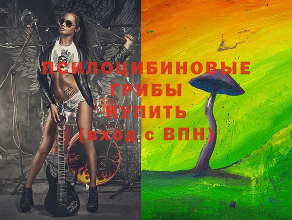кокаин колумбия Сясьстрой