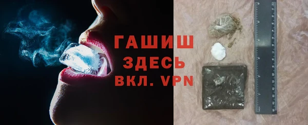 кокаин колумбия Сясьстрой