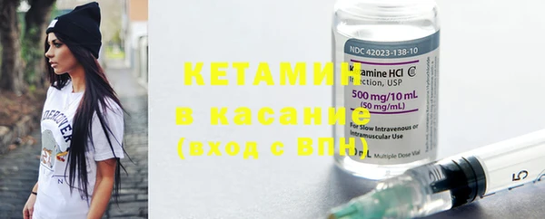 мет Тавда