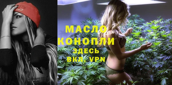 кокаин колумбия Сясьстрой