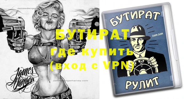 кокаин колумбия Сясьстрой