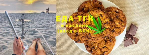 марки nbome Тайга