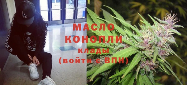 кокаин колумбия Сясьстрой