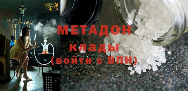 марки nbome Тайга