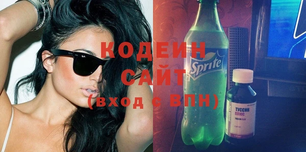 мет Тавда