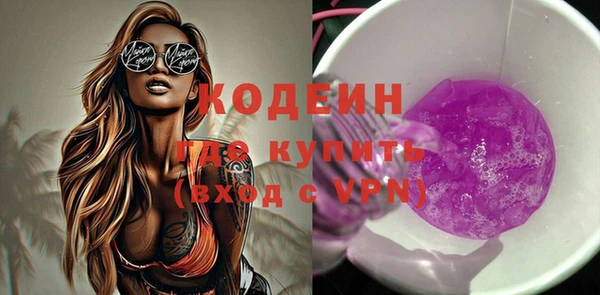 мет Тавда