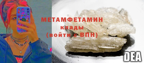 кокаин колумбия Сясьстрой