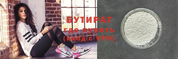кокаин колумбия Сясьстрой