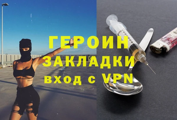 мет Тавда