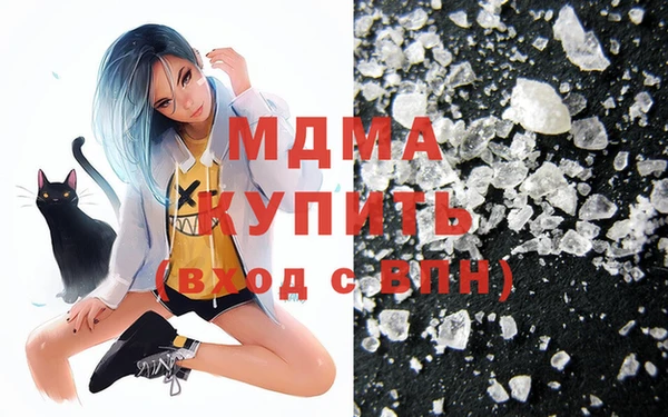 кокаин колумбия Сясьстрой