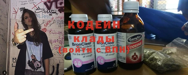 мет Тавда