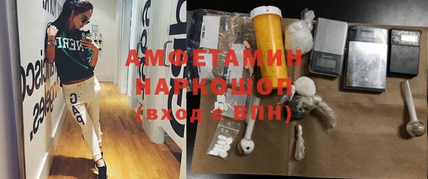 мет Тавда