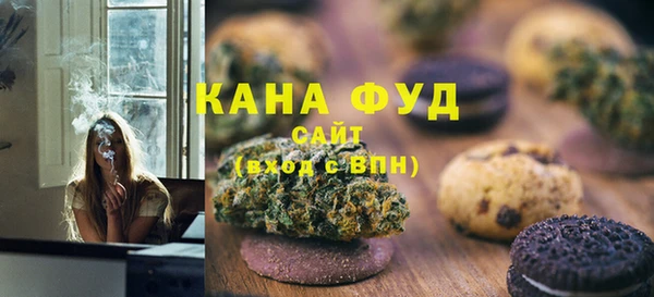 кокаин колумбия Сясьстрой