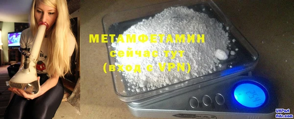 марки nbome Тайга