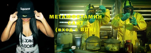 кокаин колумбия Сясьстрой