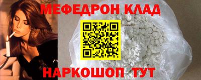 марихуана Гусев