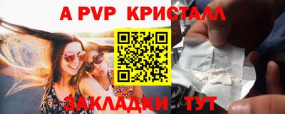 марихуана Гусев