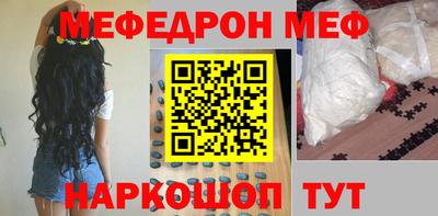 ECSTASY Гусиноозёрск