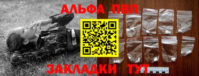 МДПВ Гусь-Хрустальный