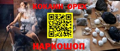 МДПВ Гусь-Хрустальный