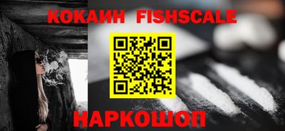 ECSTASY Гусиноозёрск