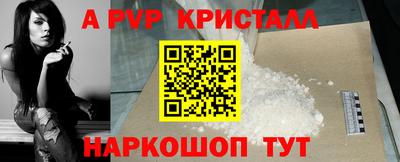 ECSTASY Гусиноозёрск