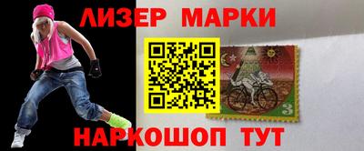 ECSTASY Гусиноозёрск