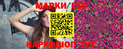 марихуана Гусев