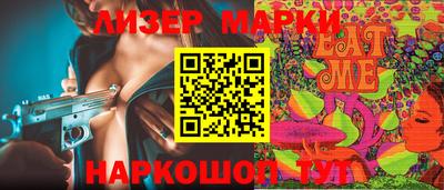 МДПВ Гусь-Хрустальный