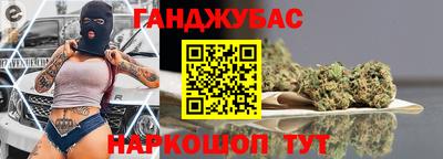 МДПВ Гусь-Хрустальный