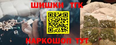МДПВ Гусь-Хрустальный