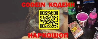 ECSTASY Гусиноозёрск