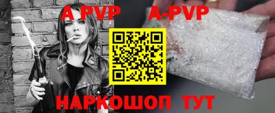 ECSTASY Гусиноозёрск