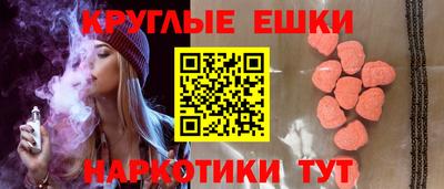 МДПВ Гусь-Хрустальный