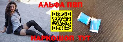 марихуана Гусев