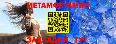ECSTASY Гусиноозёрск